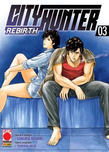 City Hunter Rebirth # 3