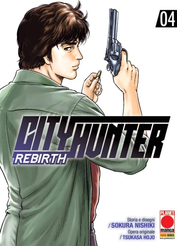 City Hunter Rebirth # 4
