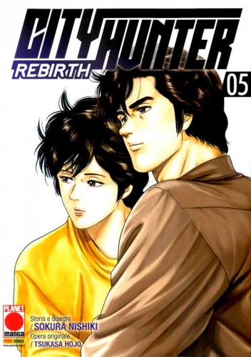 City Hunter Rebirth # 5