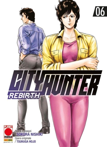 City Hunter Rebirth # 6