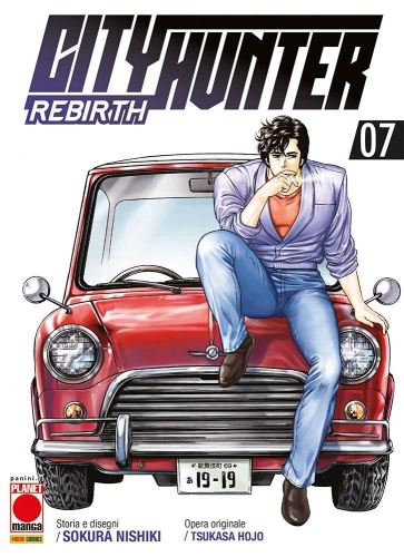 City Hunter Rebirth # 7