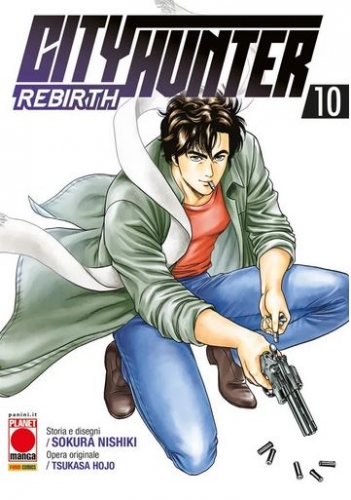 City Hunter Rebirth # 10