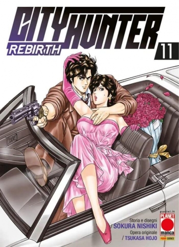 City Hunter Rebirth # 11