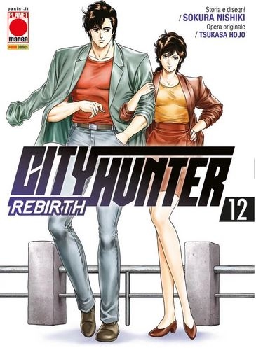 City Hunter Rebirth # 12