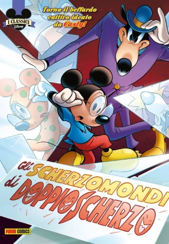 I Classici Disney (II) # 534