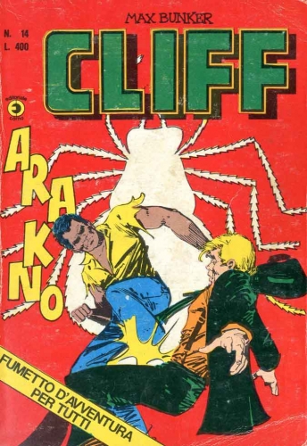 Cliff # 14