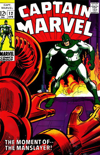 Captain Marvel vol 1 # 12