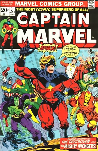 Captain Marvel vol 1 # 31