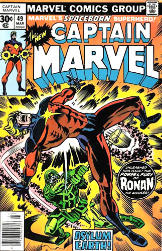 Captain Marvel vol 1 # 49