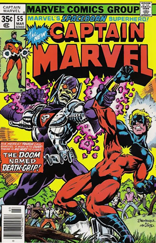 Captain Marvel vol 1 # 55