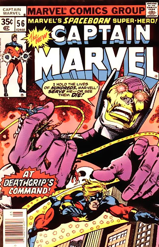 Captain Marvel vol 1 # 56