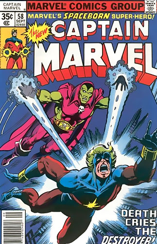 Captain Marvel vol 1 # 58