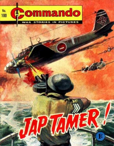 Commando # 100