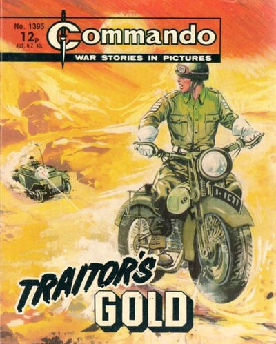 Commando # 1395