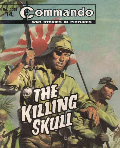 Commando # 1508