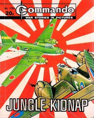 Commando # 1784