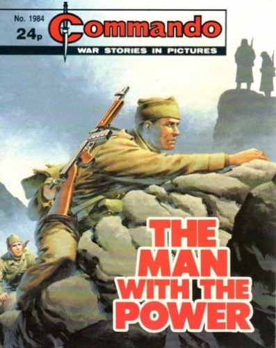 Commando # 1984