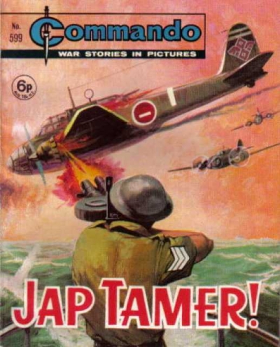 Commando # 599