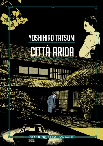 GEKIGA # 7