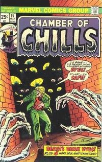 Chamber of Chills # 15