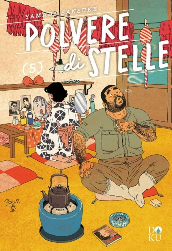 DOKU # 40
