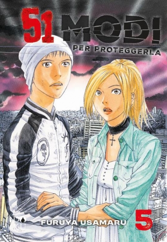 DOKU # 60