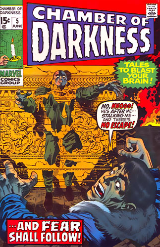 Chamber of Darkness # 5