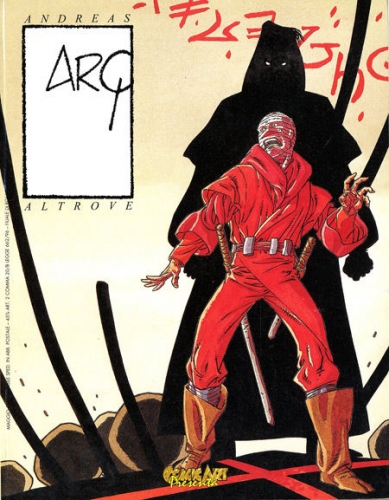 Comic Art # 172