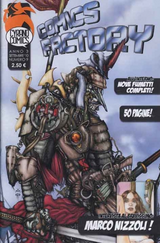 Comics factory # 9