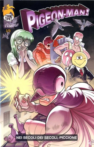 Comics factory # 20