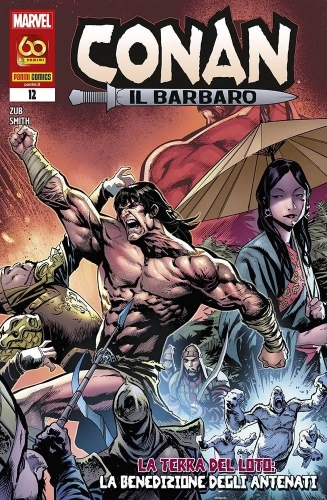 Conan il Barbaro # 12
