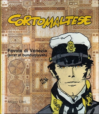 Corto Maltese (Ed. quadrata) # 1