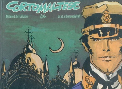 Corto Maltese # 3