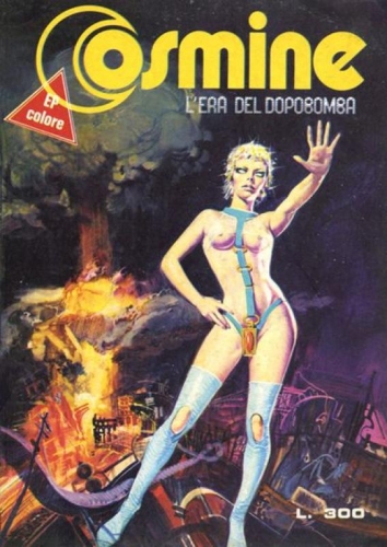 Cosmine # 1