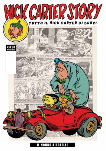 Cosmo Classic # 2
