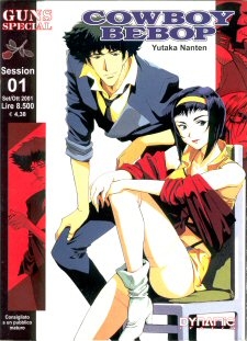 Cowboy Bebop # 1