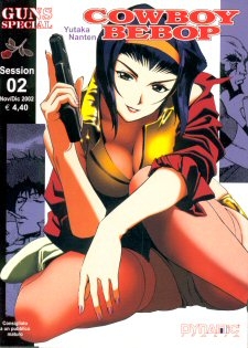 Cowboy Bebop # 2