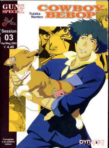 Cowboy Bebop # 3