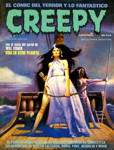 Creepy (Spagna) # 26