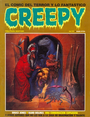 Creepy (Spagna) # 77