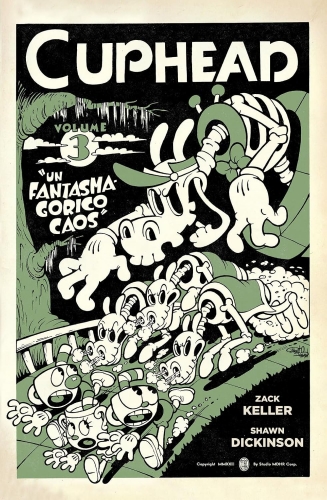 Cosmo Fantasy # 73