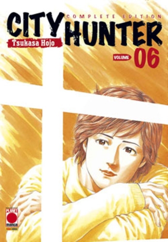 City Hunter Complete Edition # 6