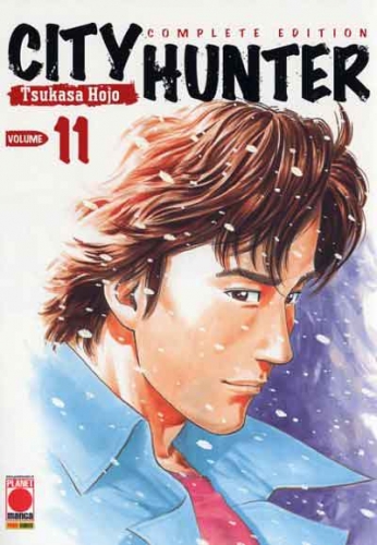 City Hunter Complete Edition # 11
