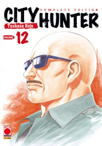 City Hunter Complete Edition # 12
