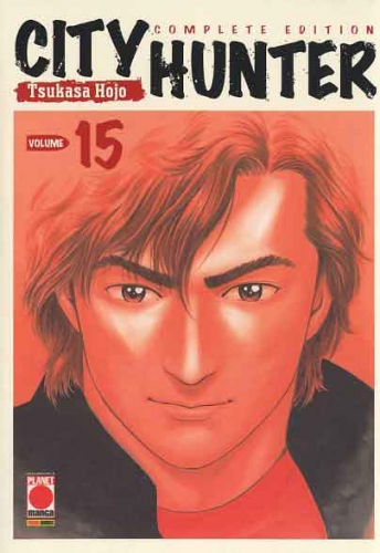 City Hunter Complete Edition # 15