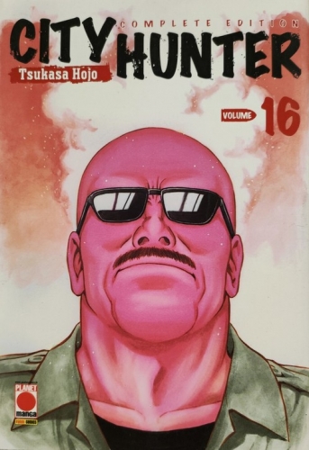 City Hunter Complete Edition # 16