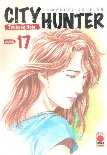 City Hunter Complete Edition # 17