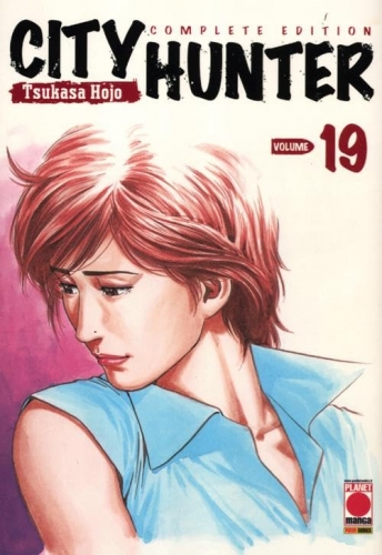 City Hunter Complete Edition # 19