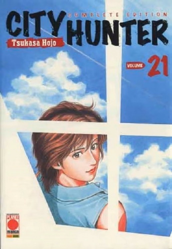 City Hunter Complete Edition # 21