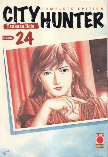 City Hunter Complete Edition # 24